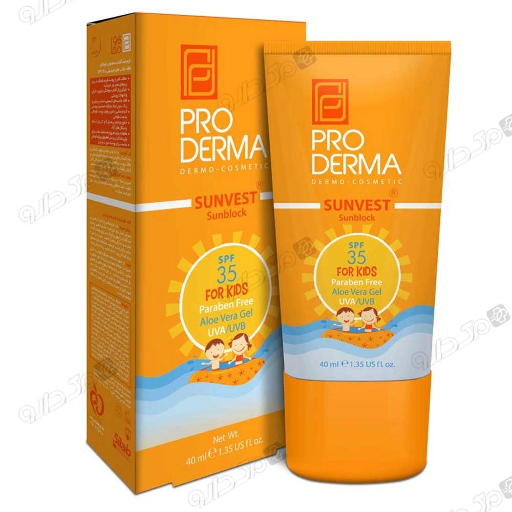 ضد آفتاب مخصوص کودکان SPF35 پرودرما